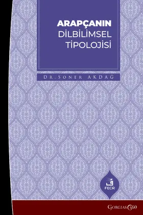 Akdag |  Linguistic Typology of Arabic | eBook | Sack Fachmedien