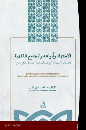 Nas |  Ijtihad, its types, and jurisprudence councils | eBook | Sack Fachmedien