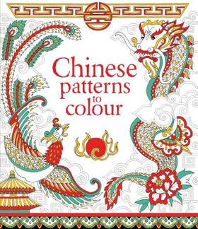 Reid |  Chinese Patterns to Colour | Buch |  Sack Fachmedien
