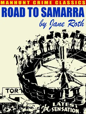 Roth |  Road to Samarra | eBook | Sack Fachmedien