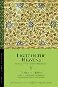 al-Qu?a?i |  Light in the Heavens | eBook | Sack Fachmedien