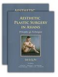 Pu / Chen / Li |  Aesthetic Plastic Surgery in Asians: Principles and Techniques, Two-Volume Set | Buch |  Sack Fachmedien