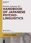 Nakayama |  Handbook of Japanese Psycholinguistics | eBook | Sack Fachmedien