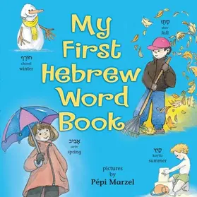 Groner |  My First Hebrew Word Book | eBook | Sack Fachmedien