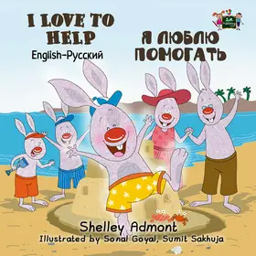 Admont / Books |  I Love to Help ? ????? ???????? | eBook | Sack Fachmedien