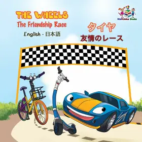 Nusinsky |  The Wheels ??? The Friendship Race ?????? | eBook | Sack Fachmedien