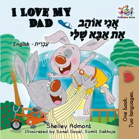 Admont / Books |  I Love My Dad (English Hebrew) | eBook | Sack Fachmedien