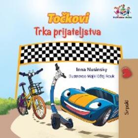 Nusinsky / Books |  Tockovi Trka prijateljstva (Serbian Bedtime Collection) | eBook | Sack Fachmedien