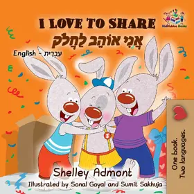 Admont / Books |  I Love to Share (English Hebrew Bilingual Collection) | eBook | Sack Fachmedien