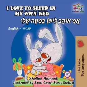 Admont |  I Love to Sleep in My Own Bed (English Hebrew Bilingual Collection) | eBook | Sack Fachmedien