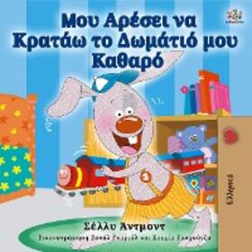 Admont / Books |  ¿¿¿ ¿¿¿se¿ ¿a ¿¿at¿¿ t¿ ¿¿µ¿t¿¿ µ¿¿ ¿a¿a¿¿ (Greek Bedtime Collection) | eBook | Sack Fachmedien