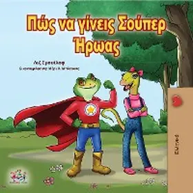Shmuilov / Books |  ¿¿¿ ¿a ¿¿¿e¿¿ S¿¿pe¿ ¿¿¿a¿ (Greek Bedtime Collection) | eBook | Sack Fachmedien