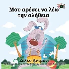 Admont / Books |  ¿¿¿ a¿¿se¿ ¿a ¿¿¿ t¿¿ a¿¿¿e¿a (Greek Bedtime Collection) | eBook | Sack Fachmedien