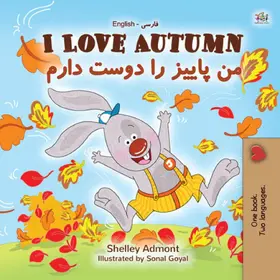 Admont |  I Love Autumn ?? ????? ?? ???? ???? | eBook | Sack Fachmedien