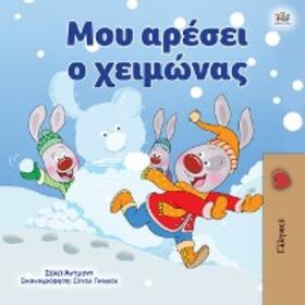 Admont / Books |  ¿¿¿ a¿¿se¿ ¿ ¿e¿µ¿¿a¿ (Greek Bedtime Collection) | eBook | Sack Fachmedien