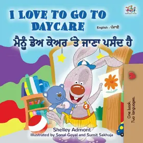 Admont |  I Love to Go to Daycare  ??? ??? ???? ?? ???? ???? ???? ??? | eBook | Sack Fachmedien