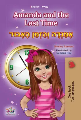 Admont |  Amanda and the Lost Time ????????? ?????????? ???????? | eBook | Sack Fachmedien
