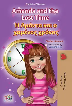 Admont |  Amanda and the Lost Time ? ?µ??ta ?a? ? ?aµ???? ?????? | eBook | Sack Fachmedien