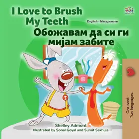 Admont |  I Love to Brush My Teeth ????? ?? ?? ?????? ????? ???? | eBook | Sack Fachmedien
