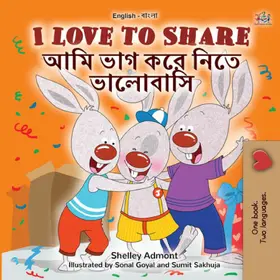 Admont |  I Love to Share ??? ??? ??? ???? ???????? | eBook | Sack Fachmedien