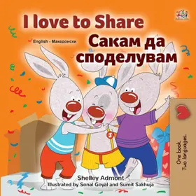 Admont |  I Love to Share ????? ?? ?????????? | eBook | Sack Fachmedien