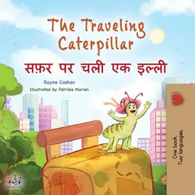 Coshav |  The traveling caterpillar ???? ?? ??? ?? ????? | eBook | Sack Fachmedien