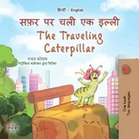 Coshav / Books |  ???? ?? ??? ?? ????? The traveling caterpillar | eBook | Sack Fachmedien