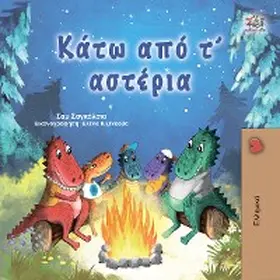 Sagolski / Books |  ¿¿t¿ ap¿ t' ast¿¿¿a (Greek Bedtime Collection) | eBook | Sack Fachmedien
