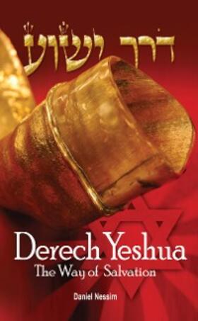 Nessim |  Derech Yeshua | eBook | Sack Fachmedien