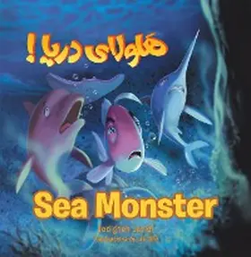 Javidi |  Sea Monster | eBook | Sack Fachmedien