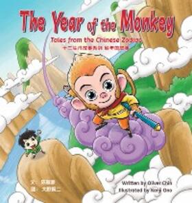Chin |  The Year of the Monkey | eBook | Sack Fachmedien