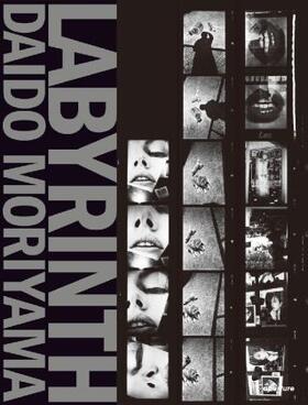  Labyrinth: Daido Moriyama | Buch |  Sack Fachmedien
