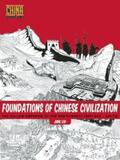 Liu |  Foundations of Chinese Civilization | eBook | Sack Fachmedien