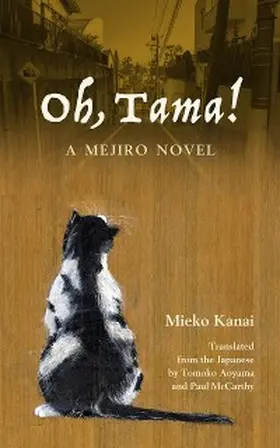 Kanai |  Oh, Tama! | eBook | Sack Fachmedien