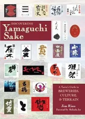 Rion |  Discovering Yamaguchi Sake | eBook | Sack Fachmedien