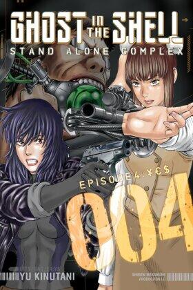 Kinutani |  Stand Alone Complex | Buch |  Sack Fachmedien