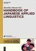 Minami |  Handbook of Japanese Applied Linguistics | eBook | Sack Fachmedien
