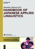 Minami |  Handbook of Japanese Applied Linguistics | Buch |  Sack Fachmedien