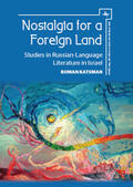 Katsman |  Nostalgia for a Foreign Land | eBook | Sack Fachmedien