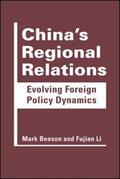 Beeson |  China¿s Regional Relations | Buch |  Sack Fachmedien