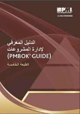  Al Dalil Al Maa'arify Lee Idarat Al Mashroo'aat (Pmbok Guide), Al Taabat Al Saadisa [a Guide to the Project Management Body of Knowledge (Pmbok(r) Gui | Buch |  Sack Fachmedien