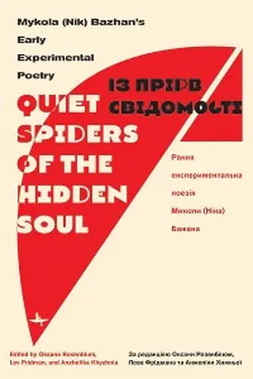 Bazhan / Rosenblum / Fridman |  “Quiet Spiders of the Hidden Soul” | eBook | Sack Fachmedien
