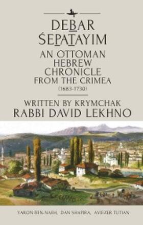 Lekhno / Ben-Naeh / Shapira |  Debar Sepatayim | eBook | Sack Fachmedien