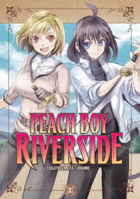 Coolkyousinnjya |  Peach Boy Riverside 1 | Buch |  Sack Fachmedien