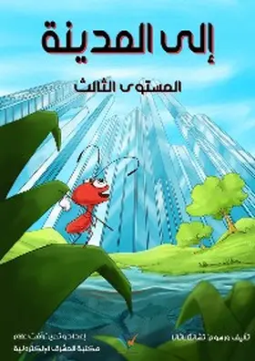 Rathana / Allam |  to the city | eBook | Sack Fachmedien