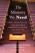 Rogers |  The Ministry We Need | eBook | Sack Fachmedien