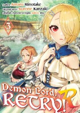 Kanzaki |  Demon Lord, Retry! R (Manga) Volume 3 | eBook | Sack Fachmedien