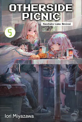 Miyazawa |  Otherside Picnic: Volume 5 | eBook | Sack Fachmedien