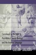 Dalman |  The Words of Jesus | eBook | Sack Fachmedien