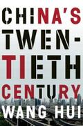 Hui |  China's Twentieth Century | eBook | Sack Fachmedien